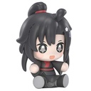 (PO) Huggy Good Smile The Master of Diabolism - Wei Wuxian Image_4