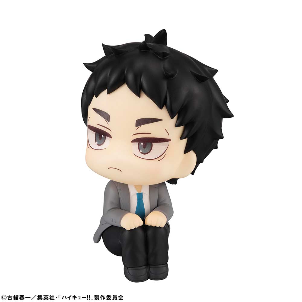 (PO) Look Up Series Haikyu!! - Akaashi Keiji Image_1