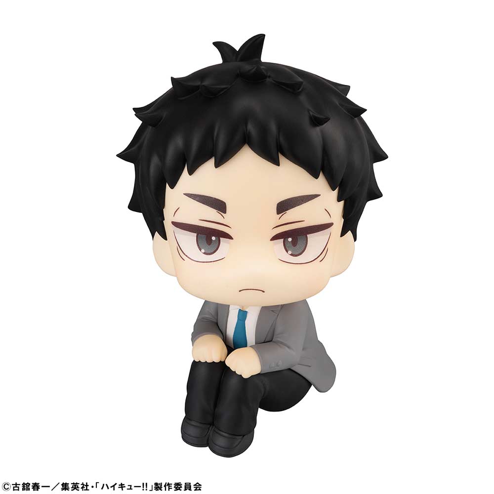 (PO) Look Up Series Haikyu!! - Akaashi Keiji Image_2