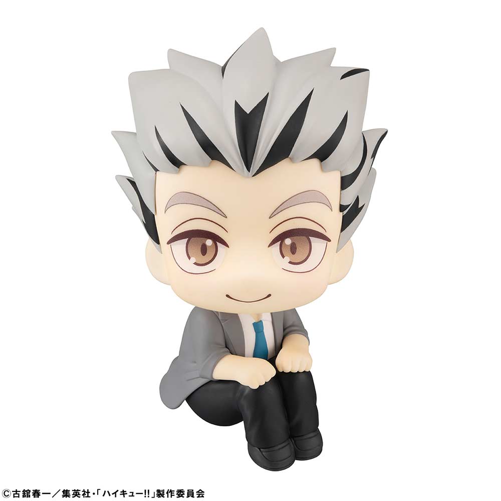 (PO) Look Up Series Haikyu!! - Bokuto Kotaro Image_2