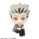 (PO) Look Up Series Haikyu!! - Bokuto Kotaro Image_2