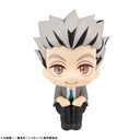 (PO) Look Up Series Haikyu!! - Bokuto Kotaro Image_3