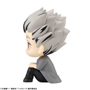 (PO) Look Up Series Haikyu!! - Bokuto Kotaro Image_4