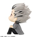 (PO) Look Up Series Haikyu!! - Bokuto Kotaro Image_5