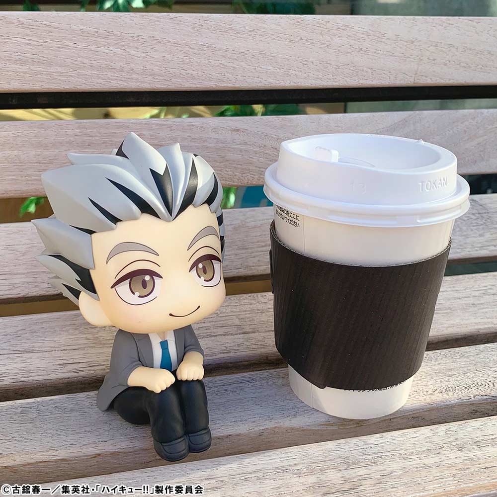 (PO) Look Up Series Haikyu!! - Bokuto Kotaro Image_7