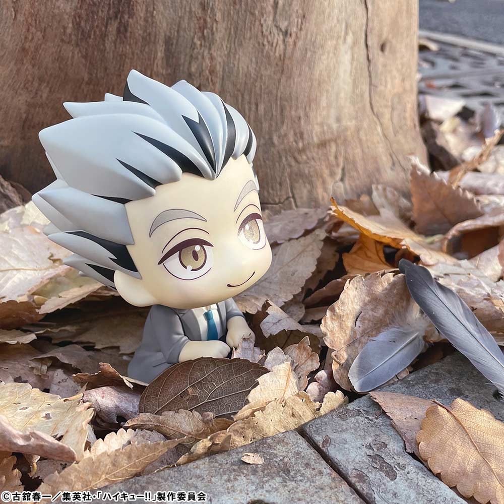 (PO) Look Up Series Haikyu!! - Bokuto Kotaro Image_9