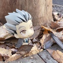 (PO) Look Up Series Haikyu!! - Bokuto Kotaro Image_9