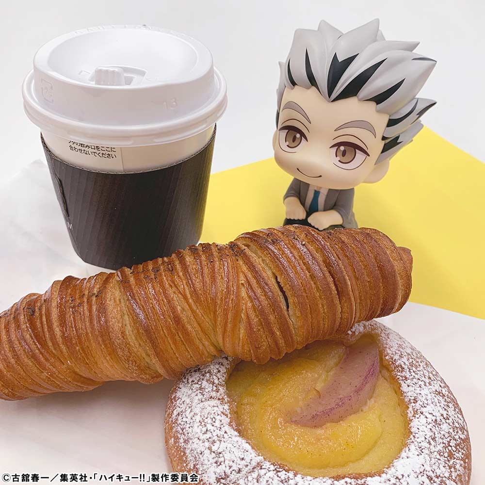 (PO) Look Up Series Haikyu!! - Bokuto Kotaro Image_10