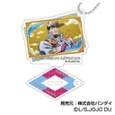 (PO) Photo Stand Acrylic Key Chain JoJo's Bizarre Adventure Diamond Is Unbreakable [BOX] Image_5