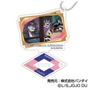 (PO) Photo Stand Acrylic Key Chain JoJo's Bizarre Adventure Diamond Is Unbreakable [BOX] Image_6