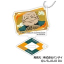 (PO) Photo Stand Acrylic Key Chain JoJo's Bizarre Adventure Diamond Is Unbreakable [BOX] Image_7