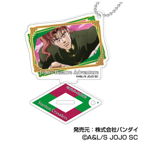(PO) Photo Stand Acrylic Key Chain JoJo's Bizarre Adventure Stardust Crusaders [BOX] Image_5