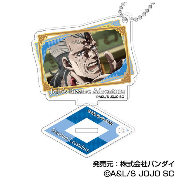 (PO) Photo Stand Acrylic Key Chain JoJo's Bizarre Adventure Stardust Crusaders [BOX] Image_6