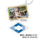 (PO) Photo Stand Acrylic Key Chain JoJo's Bizarre Adventure Stardust Crusaders [BOX] Image_6