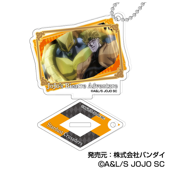 (PO) Photo Stand Acrylic Key Chain JoJo's Bizarre Adventure Stardust Crusaders [BOX] Image_9