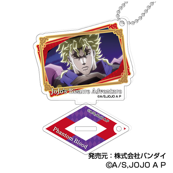 (PO) Photo Stand Acrylic Key Chain JoJo's Bizarre Adventure: Phantom Blood / Battle Tendency [BOX] Image_3