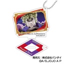 (PO) Photo Stand Acrylic Key Chain JoJo's Bizarre Adventure: Phantom Blood / Battle Tendency [BOX] Image_3