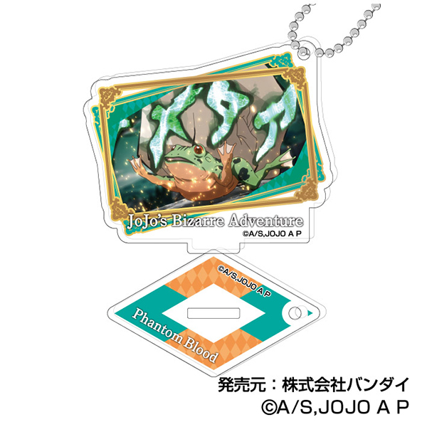 (PO) Photo Stand Acrylic Key Chain JoJo's Bizarre Adventure: Phantom Blood / Battle Tendency [BOX] Image_6