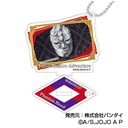 (PO) Photo Stand Acrylic Key Chain JoJo's Bizarre Adventure: Phantom Blood / Battle Tendency [BOX] Image_7