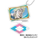 (PO) Photo Stand Acrylic Key Chain JoJo's Bizarre Adventure: Phantom Blood / Battle Tendency [BOX] Image_9