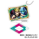 (PO) Photo Stand Acrylic Key Chain JoJo's Bizarre Adventure: Stone Ocean [BOX] Image_2