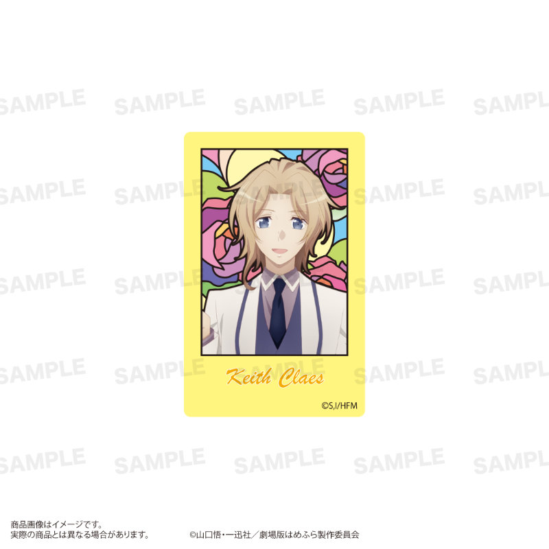 (PO) My Next Life as a Villainess: All Routes Lead to Doom! The Movie Trading Acrylic Card [BOX] Image_4