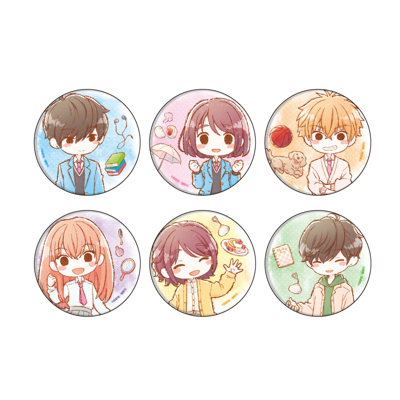 (PO) Can Badge A Condition Called Love 01 Graff Art Illustration [BOX] Image_1