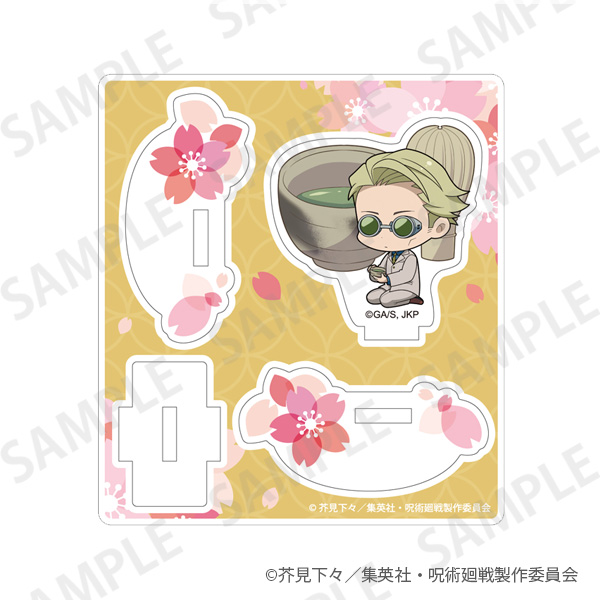 (PO) Jujutsu Kaisen Yurayura Acrylic Stand Enjoy Japan Ver. Nanami Kento Image_1