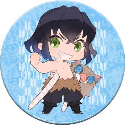 (PO) Demon Slayer: Kimetsu no Yaiba Can Badge Illst. Yuuhi (2) Image_6