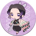 (PO) Demon Slayer: Kimetsu no Yaiba Can Badge Illst. Yuuhi (2) Image_8