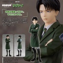 (PO) POP UP PARADE Attack on Titan - Levi Image_1