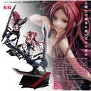 (PO) Beatless - Kouka Image_1
