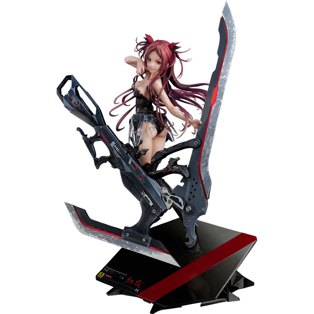 (PO) Beatless - Kouka Image_2