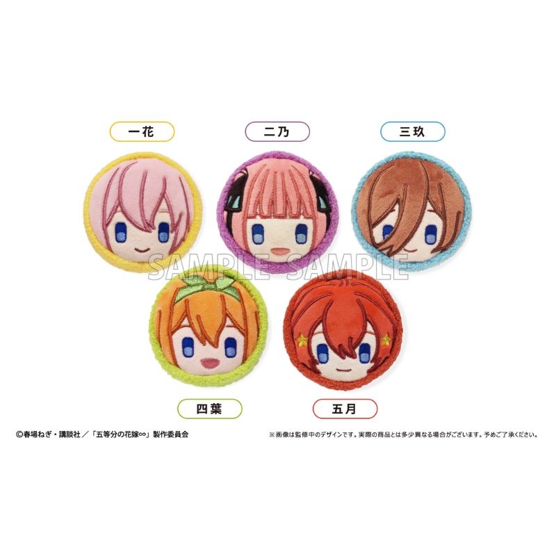 (PO) The Quintessential Quintuplets Specials Macaron Tapi-nui Plush [BOX] Image_1