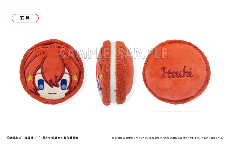 (PO) The Quintessential Quintuplets Specials Macaron Tapi-nui Plush [BOX] Image_7