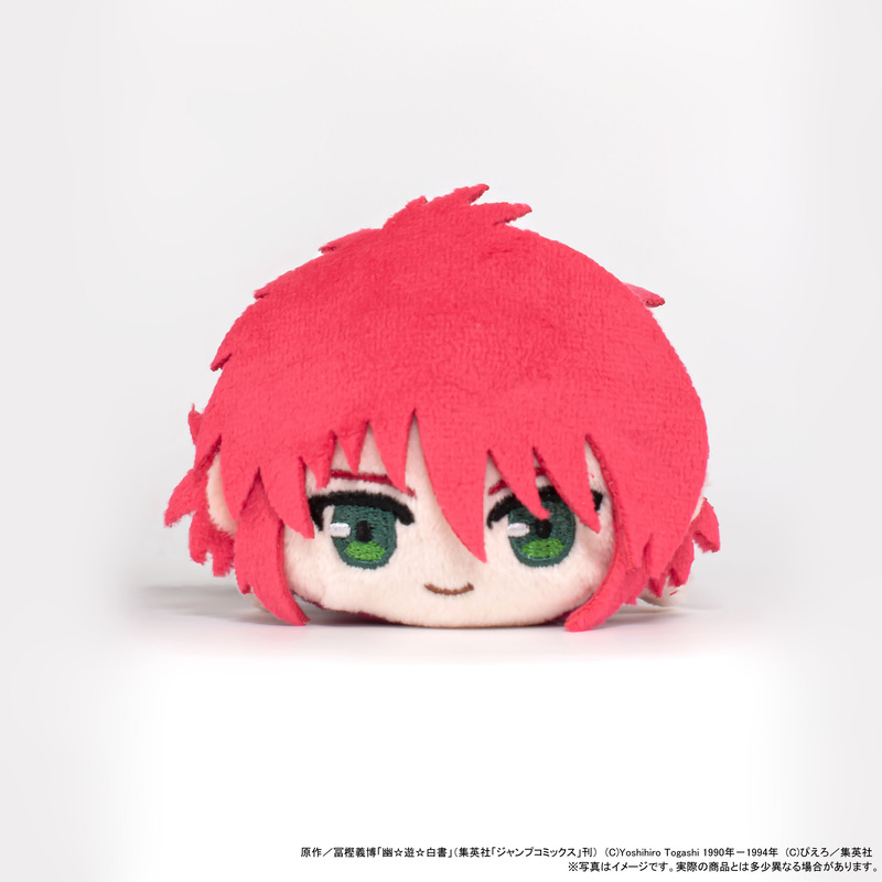 (PO) YuYu Hakusho Gororin Mascot [BOX] Image_17