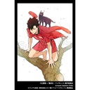 (PO) Haikyu!! ARTFX J Kuroo Tetsuro Image_12
