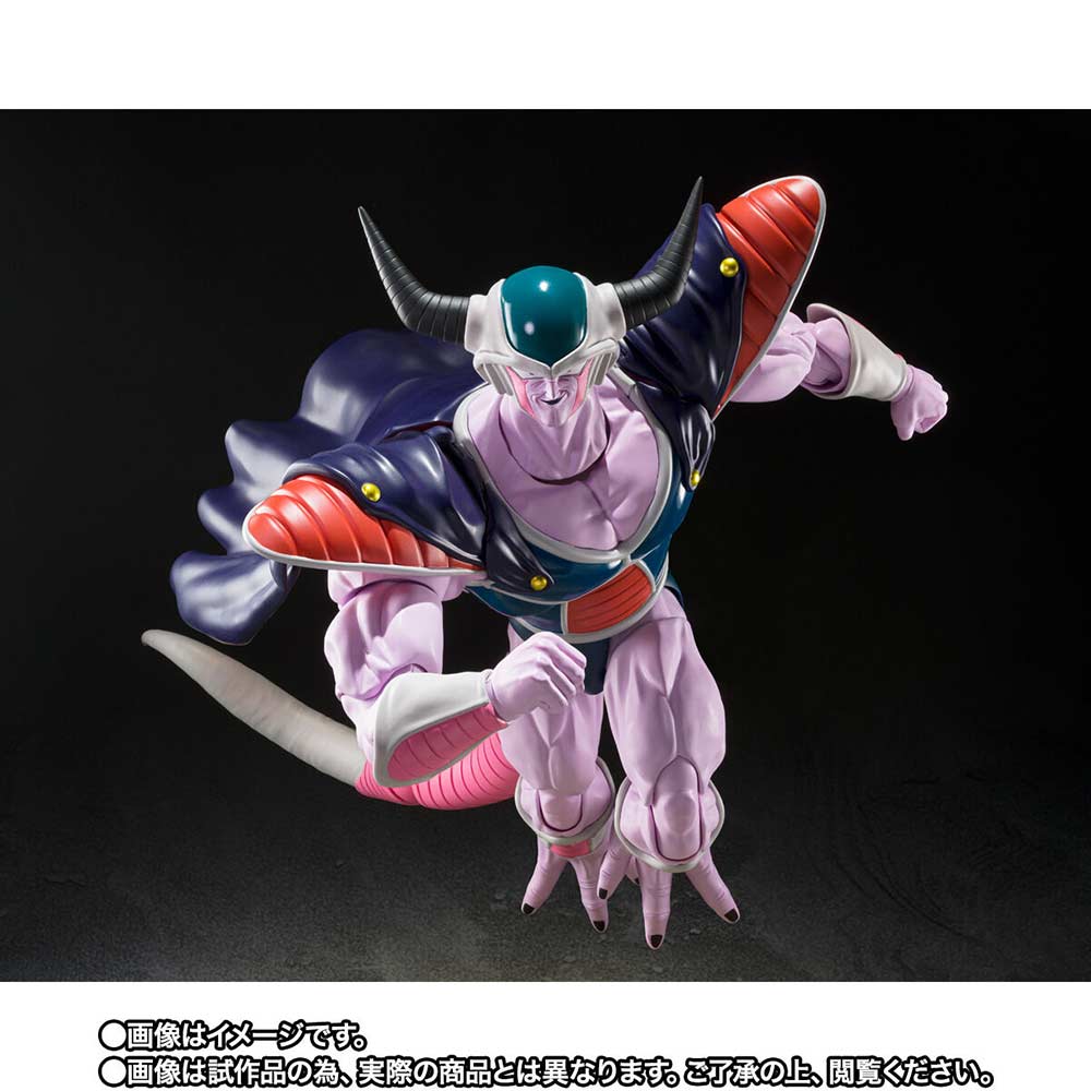 (PO) S.H.Figuarts Dragonball Z - King Cold Image_4