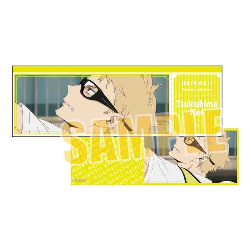 (PO) Trading Ticket Style Card Haikyu!! [BOX] Image_7