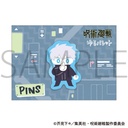 (PO) Jujutsu Kaisen Season 2 Pins Yuru Pallet Gojo Satoru Image_2