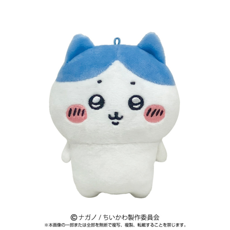(PO) Chiikawa Play Charm Hachiware Image_1