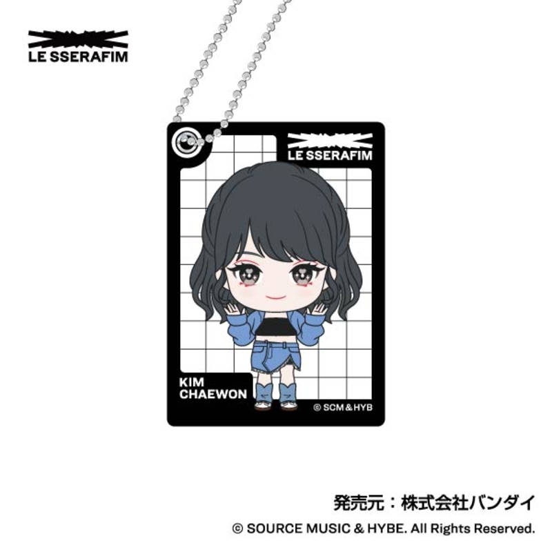 (PO) Slide Mirror LE SSERAFIM [BOX] Image_2