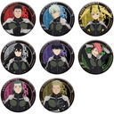 (PO) Kaiju No. 8 Trading Can Badge Collection Vol. 1 [BOX] Image_1