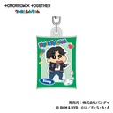 (PO) Air Fuwa Key Chain TOMORROW X TOGETHER Crayon Shin-chan [BOX] Image_2
