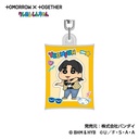 (PO) Air Fuwa Key Chain TOMORROW X TOGETHER Crayon Shin-chan [BOX] Image_4