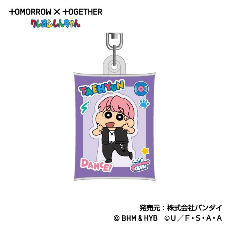 (PO) Air Fuwa Key Chain TOMORROW X TOGETHER Crayon Shin-chan [BOX] Image_6