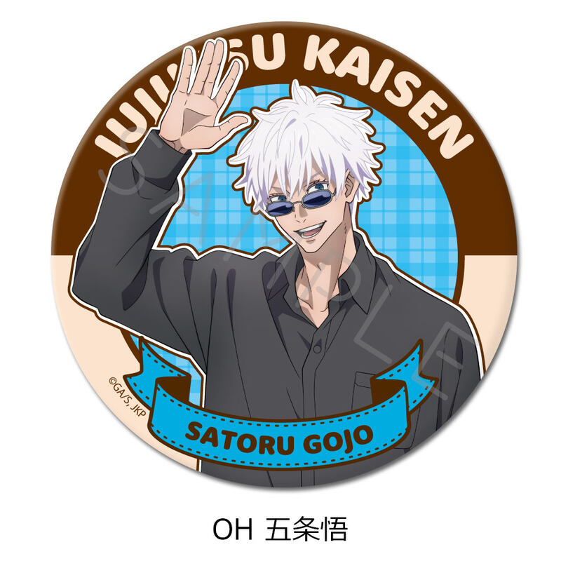 (PO) Jujutsu Kaisen Season 2 Vol. 3 3 Way Can Badge (75mm) OH Gojo Satoru Image_1