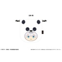 (PO) Jujutsu Kaisen Mofutto Animal Kinchaku Gojo Satoru Image_1