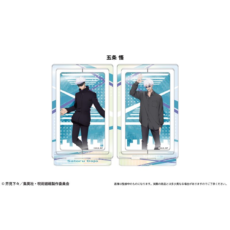 (PO) Jujutsu Kaisen Rotating Acrylic Stand Gojo Satoru Image_1