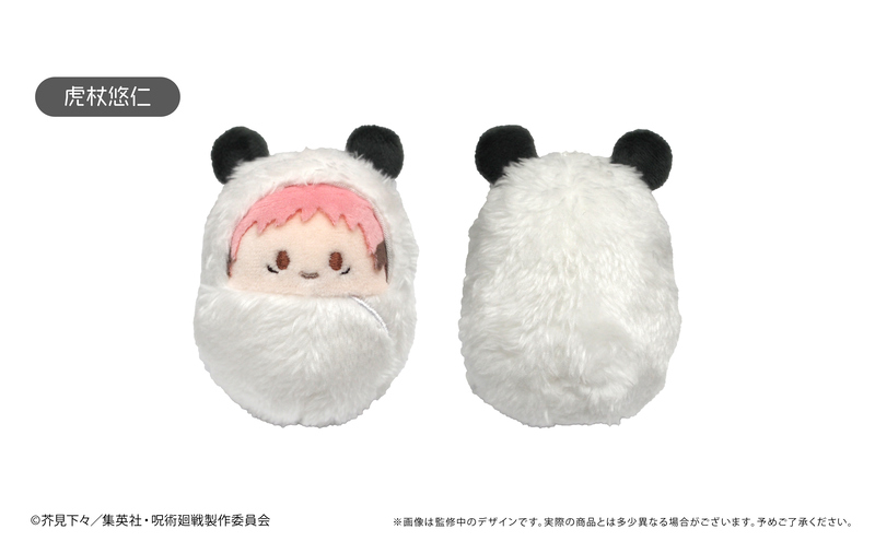 (PO) Jujutsu Kaisen Series Kurumi Tapi-nui Plush Vol. 1 [BOX] Image_2